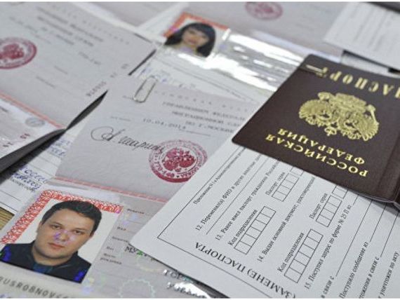 прописка в Харабали